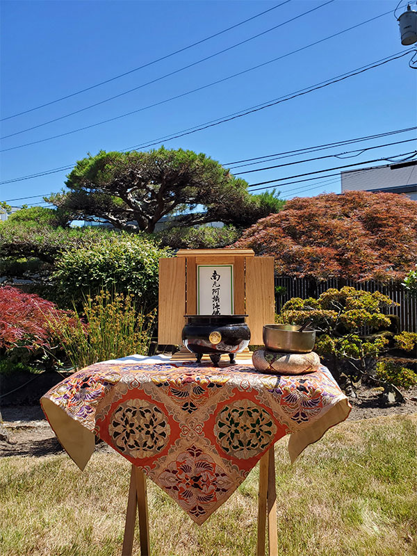 Buddhist Temple to the Buddhist Temple